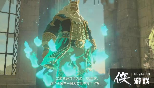 �������ﴫ˵����֮�ᡷ����ɡ��ô��ã�����ɡ��÷�������