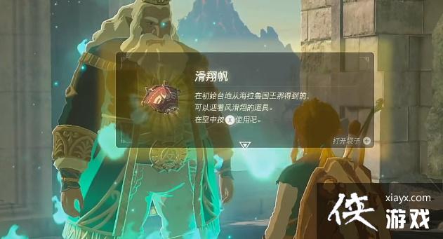 �������ﴫ˵����֮�ᡷ����ɡ��ô��ã�����ɡ��÷�������