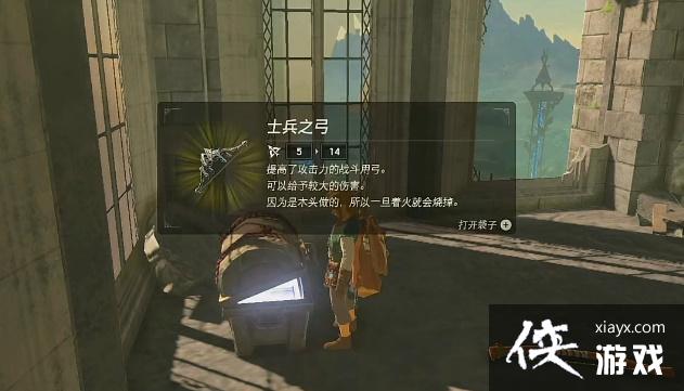 �������ﴫ˵����֮�ᡷ����ɡ��ô��ã�����ɡ��÷�������