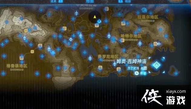 《塞尔达传说王国之泪》装备栏怎么增加?装备栏增加方法介绍 《塞尔达传说王国之泪》装备栏怎么增加?装备栏增加方法介绍