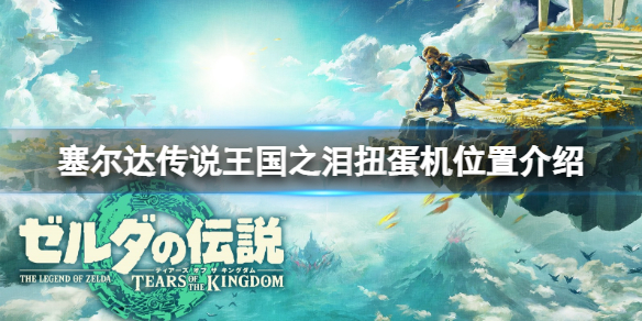 �������ﴫ˵����֮�ᡷŤ�������ģ�Ť����λ�ý���