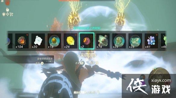 �������ﴫ˵����֮�ᡷ��ͷ���򷨼���