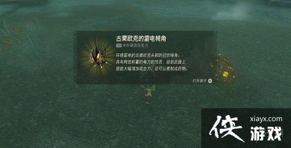 �������ﴫ˵����֮�ᡷ��ͷ���򷨼���