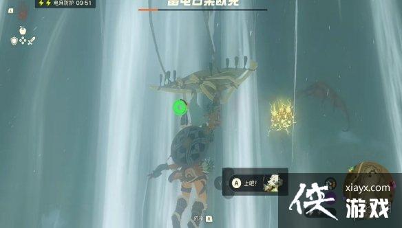 �������ﴫ˵����֮�ᡷ��ͷ���򷨼���