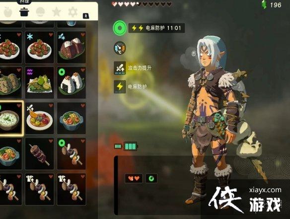 �������ﴫ˵����֮�ᡷ��ͷ���򷨼���