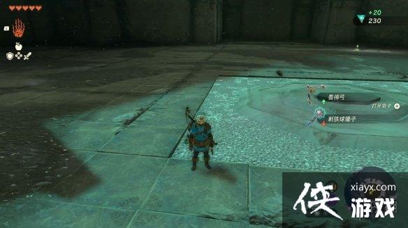 �������ﴫ˵����֮�ᡷ����λ��