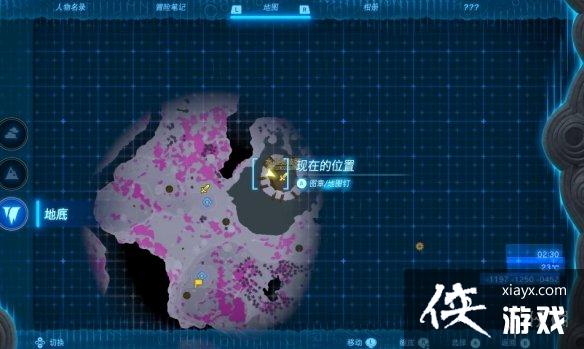 �������ﴫ˵����֮�ᡷ����λ��