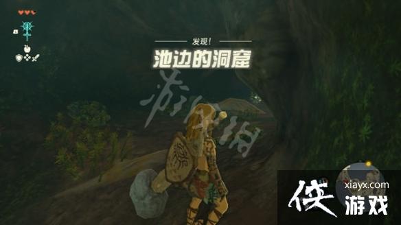 �������ﴫ˵����֮�ᡷ�챦ʯ���Ļ�ã� ǰ�ں챦ʯ��ȡλ��