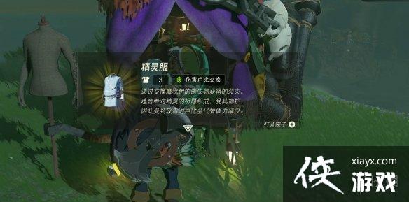 �������ﴫ˵����֮�ᡷ�����׻�ȡ����