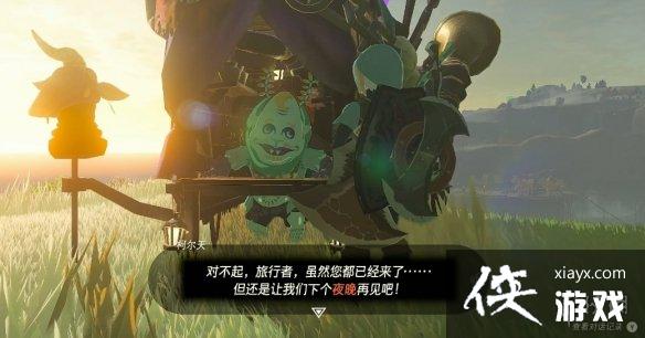 �������ﴫ˵����֮�ᡷ�����׻�ȡ����