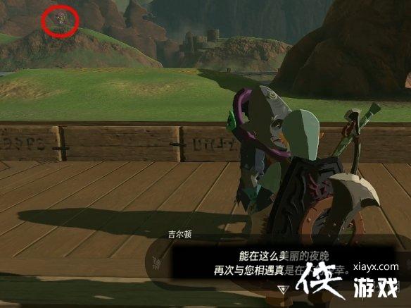 �������ﴫ˵����֮�ᡷ�����׻�ȡ����