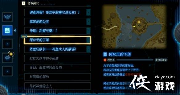 �������ﴫ˵����֮�ᡷ�����׻�ȡ����