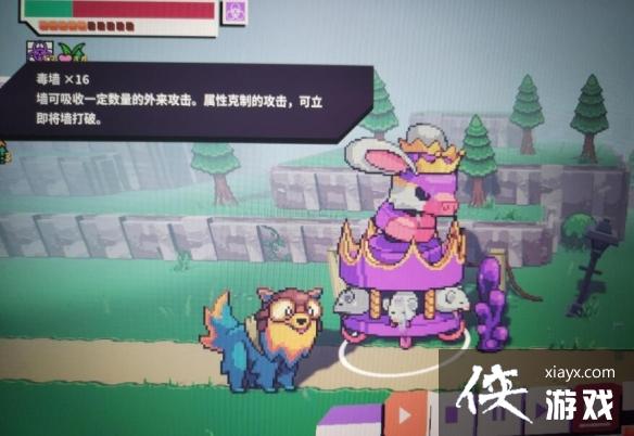 《磁带妖怪》玩法技巧心得分享 有什么技巧? 《磁带妖怪》玩法技巧心得分享 有什么技巧?