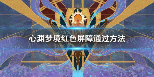 ����Ԩ�ξ�����ɫ������ô���� ��ɫ����ͨ������