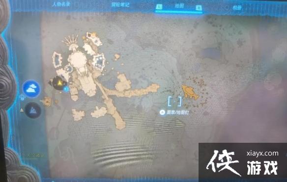 �������ﴫ˵����֮�ᡷǰ����յ���������