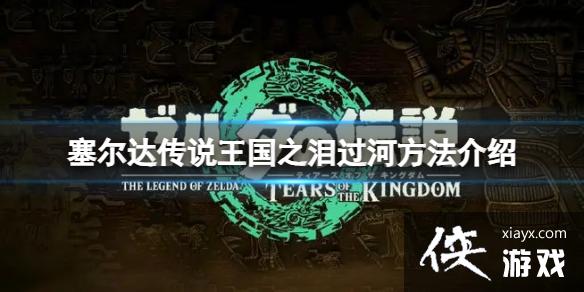 �������ﴫ˵����֮�ᡷ��ô���ӣ����ӷ�������