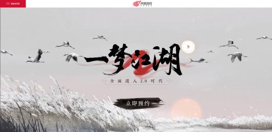 ���ס�һ�ν�����Ʒ�ƴ����� ȫ�����2.0ʱ��