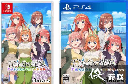 Switch/PS4����ȷֵĻ��ޡ�Ԥ������ 9��7�շ���