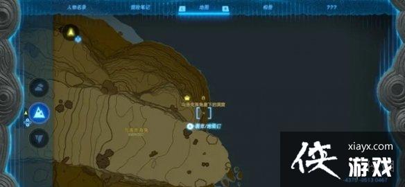 �������ﴫ˵����֮�ᡷ͡���׻�÷���