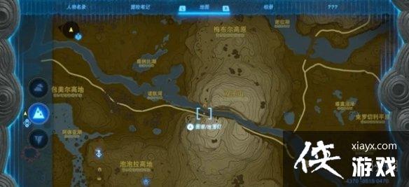 �������ﴫ˵����֮�ᡷ͡���׻�÷���