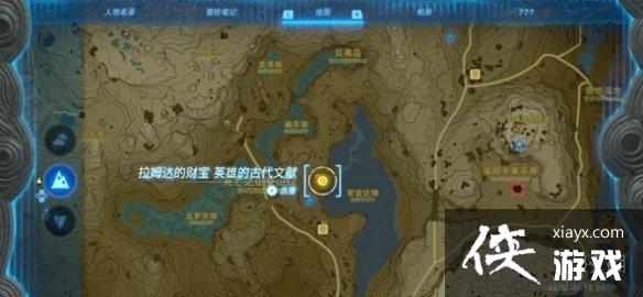 �������ﴫ˵����֮�ᡷ͡���׻�÷���