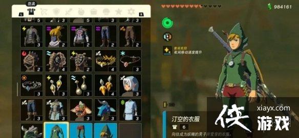 �������ﴫ˵����֮�ᡷ͡���׻�÷���