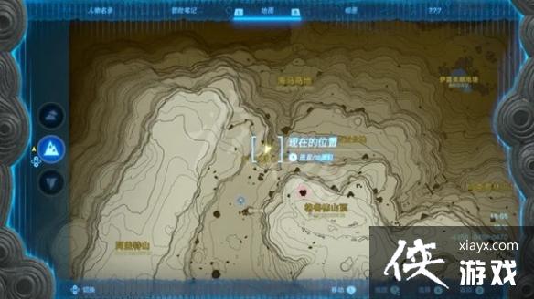 《塞尔达传说王国之泪》汀空套装获取攻略 汀空套怎么获得? 《塞尔达传说王国之泪》汀空套装获取攻略 汀空套怎么获得?