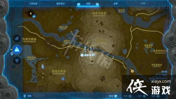 《塞尔达传说王国之泪》汀空套装获取攻略 汀空套怎么获得? 《塞尔达传说王国之泪》汀空套装获取攻略 汀空套怎么获得?