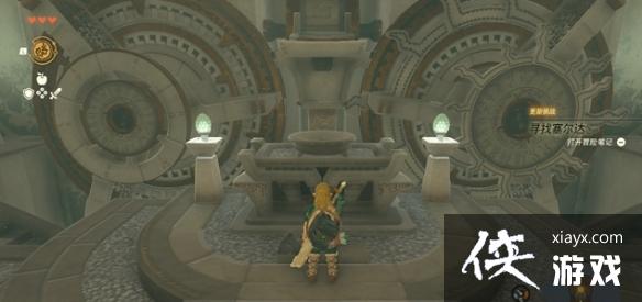 �������ﴫ˵����֮�ᡷ��תǬ����÷���