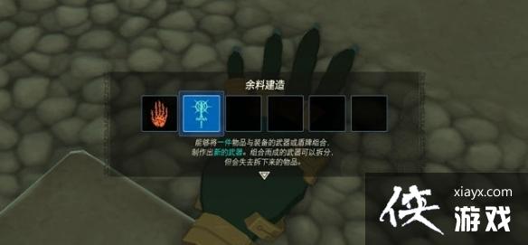 �������ﴫ˵����֮�ᡷ���֮����÷���