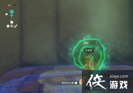 �������ﴫ˵����֮�ᡷ���֮����÷���