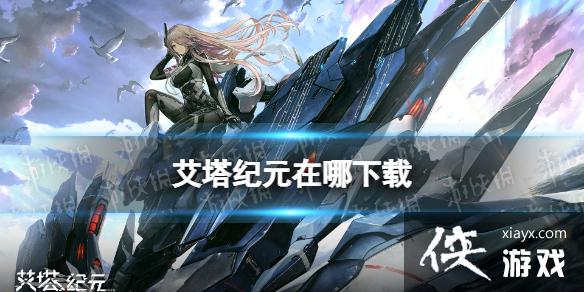 Ԫ
