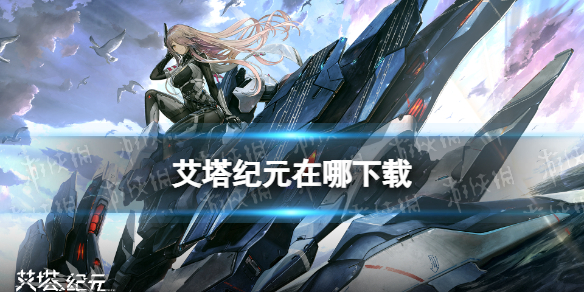 ������Ԫ��������