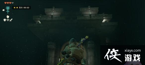 《塞尔达传说王国之泪》蓝图获取方法 《塞尔达传说王国之泪》蓝图获取方法