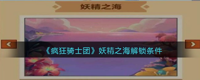 �������ʿ�š�����֮����������