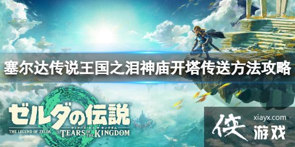 �������ﴫ˵����֮�ᡷ������ô���ͣ������������ͷ�������