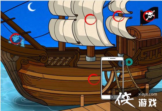 ���������Ҳ硷��Ľ�󷫴��ҳ���������ĵط�ͨ�ع���