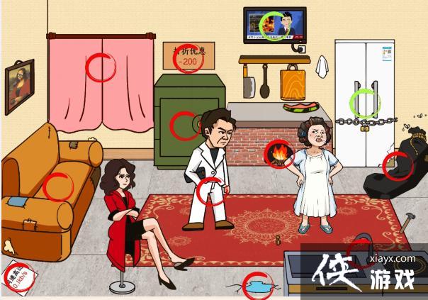 ���������Ҳ硷���⿳�۰���ǿ��ѷ��⿳��100Ԫͨ�ع���