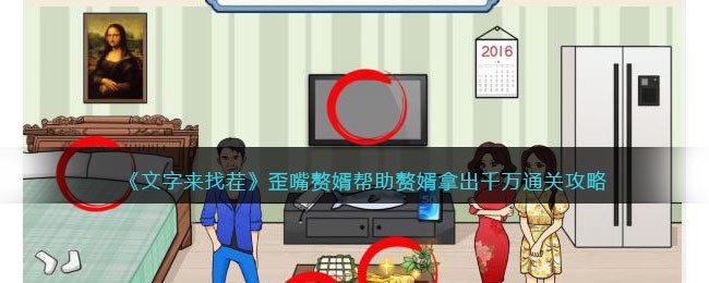 ���������Ҳ硷����׸������׸���ó�ǧ��ͨ�ع���