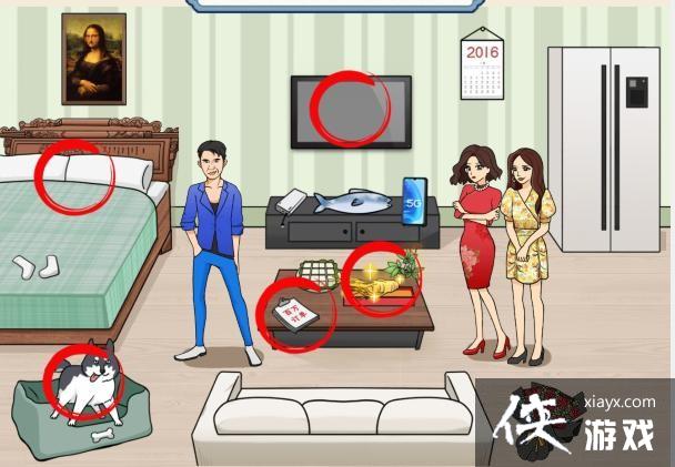 ���������Ҳ硷����׸������׸���ó�ǧ��ͨ�ع���