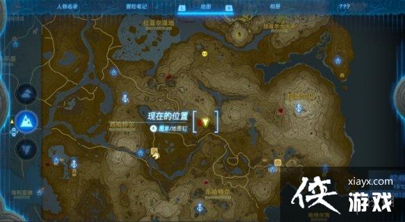 �������ﴫ˵����֮�ᡷ�����׻�÷���