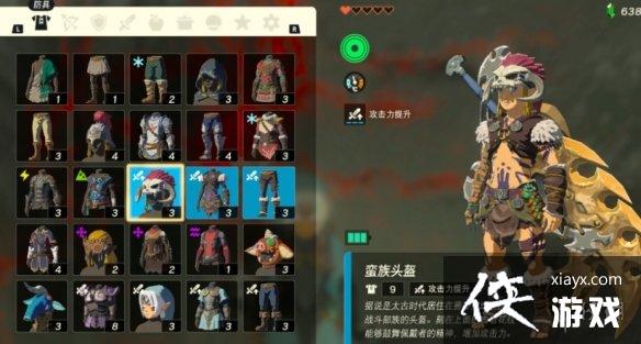 �������ﴫ˵����֮�ᡷ�����׻�÷���