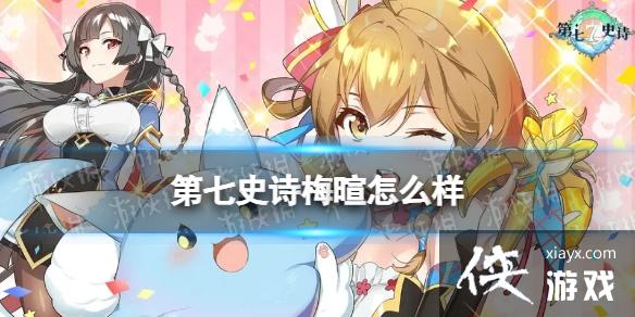 ʷʫ÷ô