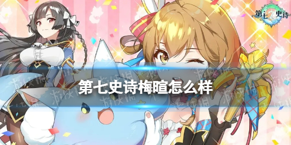 ����ʷʫ÷����ô��