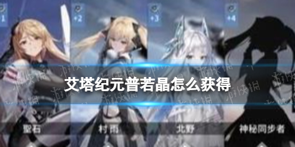 ������Ԫ��������ô���