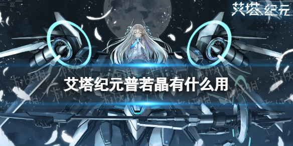 ������Ԫ��������ʲô��