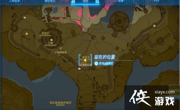 《塞尔达传说王国之泪》士兵套获得方法 《塞尔达传说王国之泪》士兵套获得方法