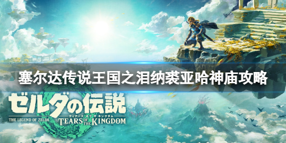 �������ﴫ˵����֮�ᡷ�����ǹ�������ô���������ǹ���������