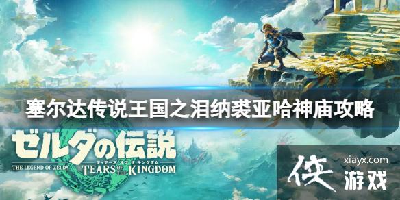 �������ﴫ˵����֮�ᡷ�����ǹ�������ô���������ǹ���������