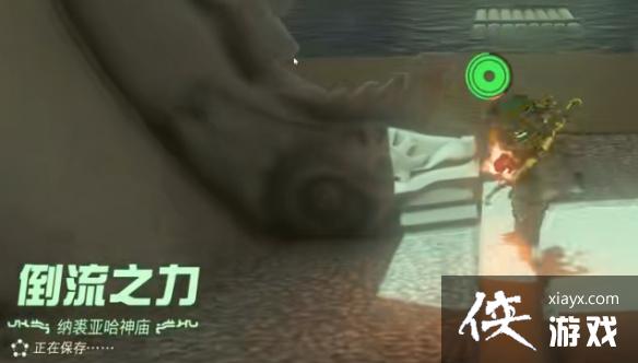 �������ﴫ˵����֮�ᡷ�����ǹ�������ô���������ǹ���������